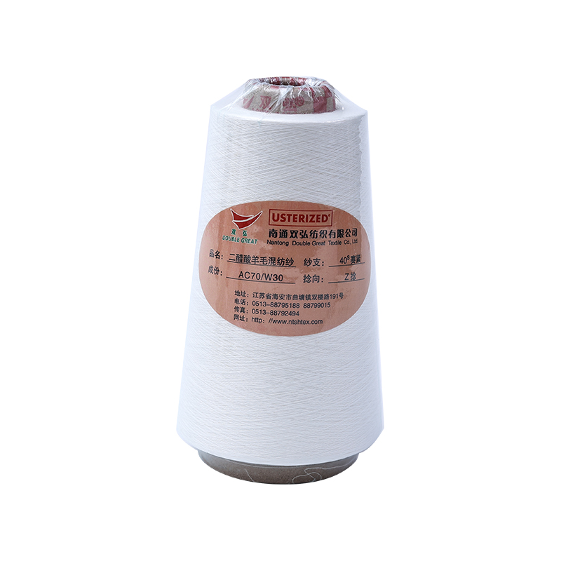 Polyester/lana in filo misto-tex