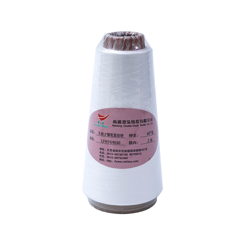 Tencel Sensation Sensation Yarn-Tex