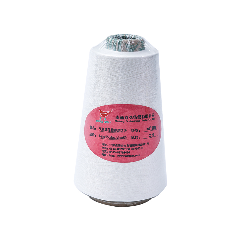 Vischermo eco-friendly Bleded Yarn-Tex