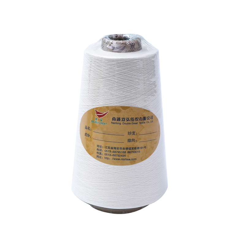 Filato di poliestere riciclato fiamma-tex