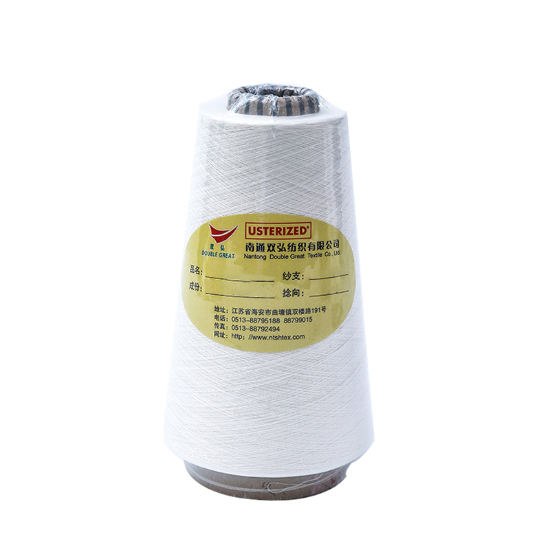 Filato di viscosa antibatterica-tex