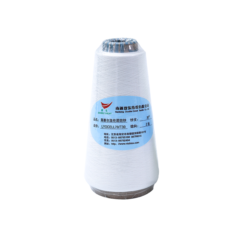 Cotone pettinato/core lyocell filato filato-tex